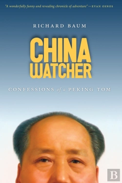 Bertrand.pt - China Watcher