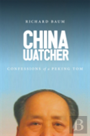 China Watcher