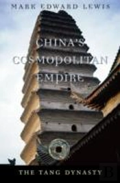 Chinaâ€™S Cosmopolitan Empire