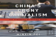 Chinaâ€™S Crony Capitalism