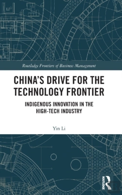 Bertrand.pt - Chinaâ€™S Drive For The Technology Frontier