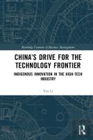 Chinaâ€™S Drive For The Technology Frontier