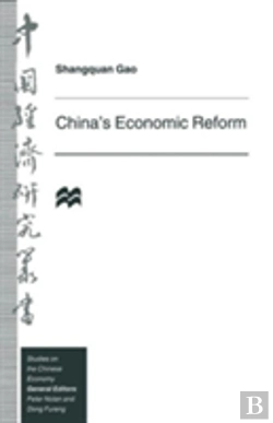 Bertrand.pt - Chinaâ€™S Economic Reform