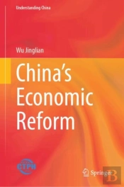 Chinaâ€™S Economic Reform Process