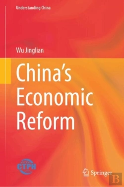 Bertrand.pt - Chinaâ€™S Economic Reform Process