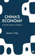 Chinaâ€™S Economy