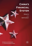 Chinaâ€™S Financial System
