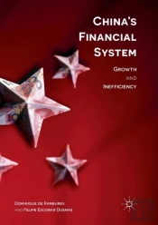 Chinaâ€™S Financial System