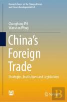 Chinaâ€™S Foreign Trade