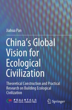 Bertrand.pt - Chinaâ€˜S Global Vision For Ecological Civilization