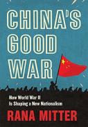 Chinaâ€™S Good War