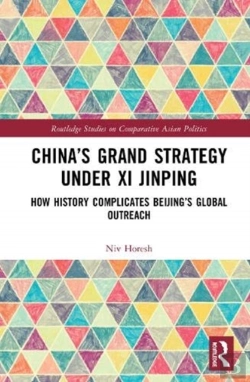 Bertrand.pt - Chinaâ€™S Grand Strategy Under Xi Jinping