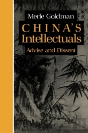 Chinaâ€™S Intellectuals