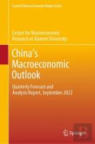 Chinaâ€™S Macroeconomic Outlook