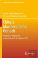 Chinaâ€™S Macroeconomic Outlook