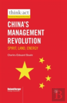 Chinaâ€™S Management Revolution
