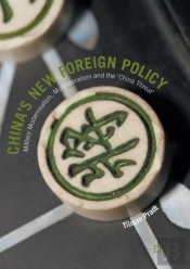 Chinaâ€™S New Foreign Policy