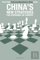 Chinaâ€™S New Strategies For Governing The Country