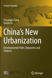 Chinaâ€™S New Urbanization