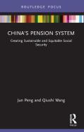 Chinaâ€™S Pension System