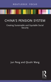 Chinaâ€™S Pension System