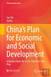 Chinaâ€™S Plan For Economic And Social Development