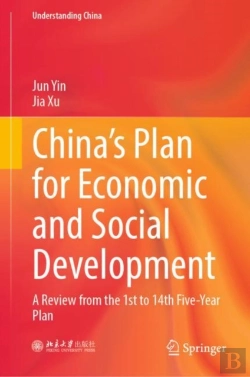 Bertrand.pt - Chinaâ€™S Plan For Economic And Social Development