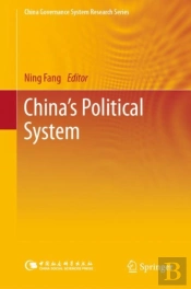 Chinaâ€™S Political System