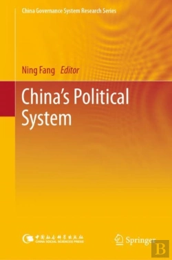 Bertrand.pt - Chinaâ€™S Political System