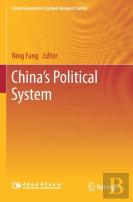 Chinaâ€™S Political System