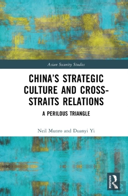 Bertrand.pt - Chinaâ€™S Strategic Culture And Cross-Straits Relations