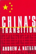 Chinaâ€™S Transition