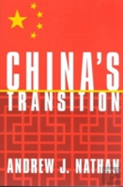 Chinaâ€™S Transition