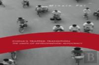 Chinaâ€™S Trapped Transition