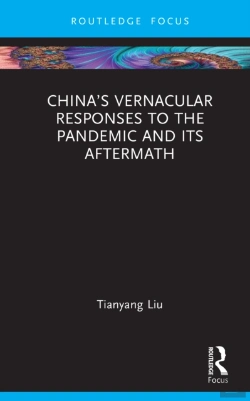 Bertrand.pt - Chinaâ€™S Vernacular Responses To The Pandemic And Its Aftermath