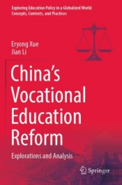 Chinaâ€™S Vocational Education Reform