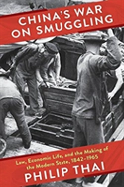 Bertrand.pt - Chinaâ€™S War On Smuggling