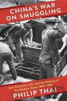 Chinaâ€™S War On Smuggling