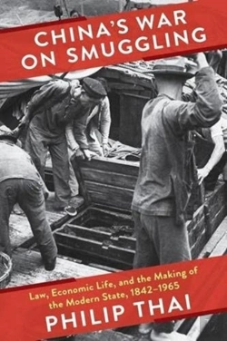 Bertrand.pt - Chinaâ€™S War On Smuggling
