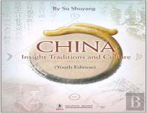 Chinainsight Traditions & Culture