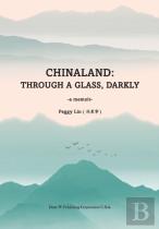 Chinaland