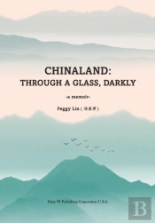 Chinaland