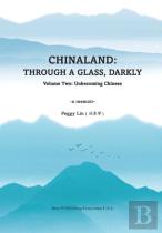 Chinaland