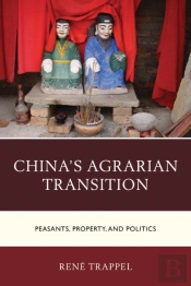 China'S Agrarian Transition