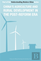 China'S Agriculture And Rural Development In The Post-Reform Era