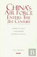 China'S Air Force Enters The 21st Century