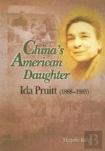 China'S American Daughter