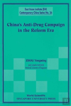 Bertrand.pt - China'S Anti-Drug Campaign In The Reform Era