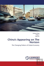 China'S Appearing On The Horizon