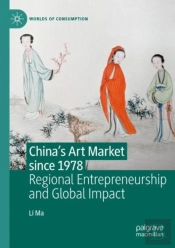 China'S Art Market Since 1978